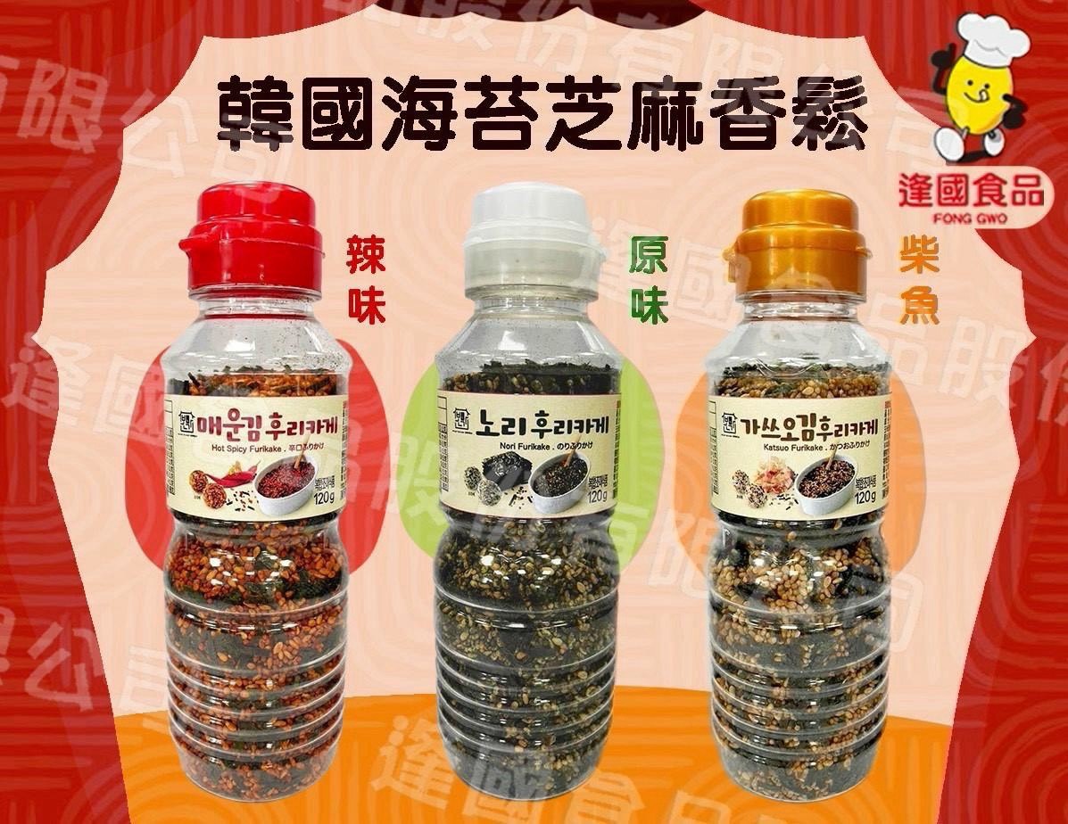 預購-08/10免34UP▲🇰🇷✨韓國超人氣海苔芝麻香鬆系列✨