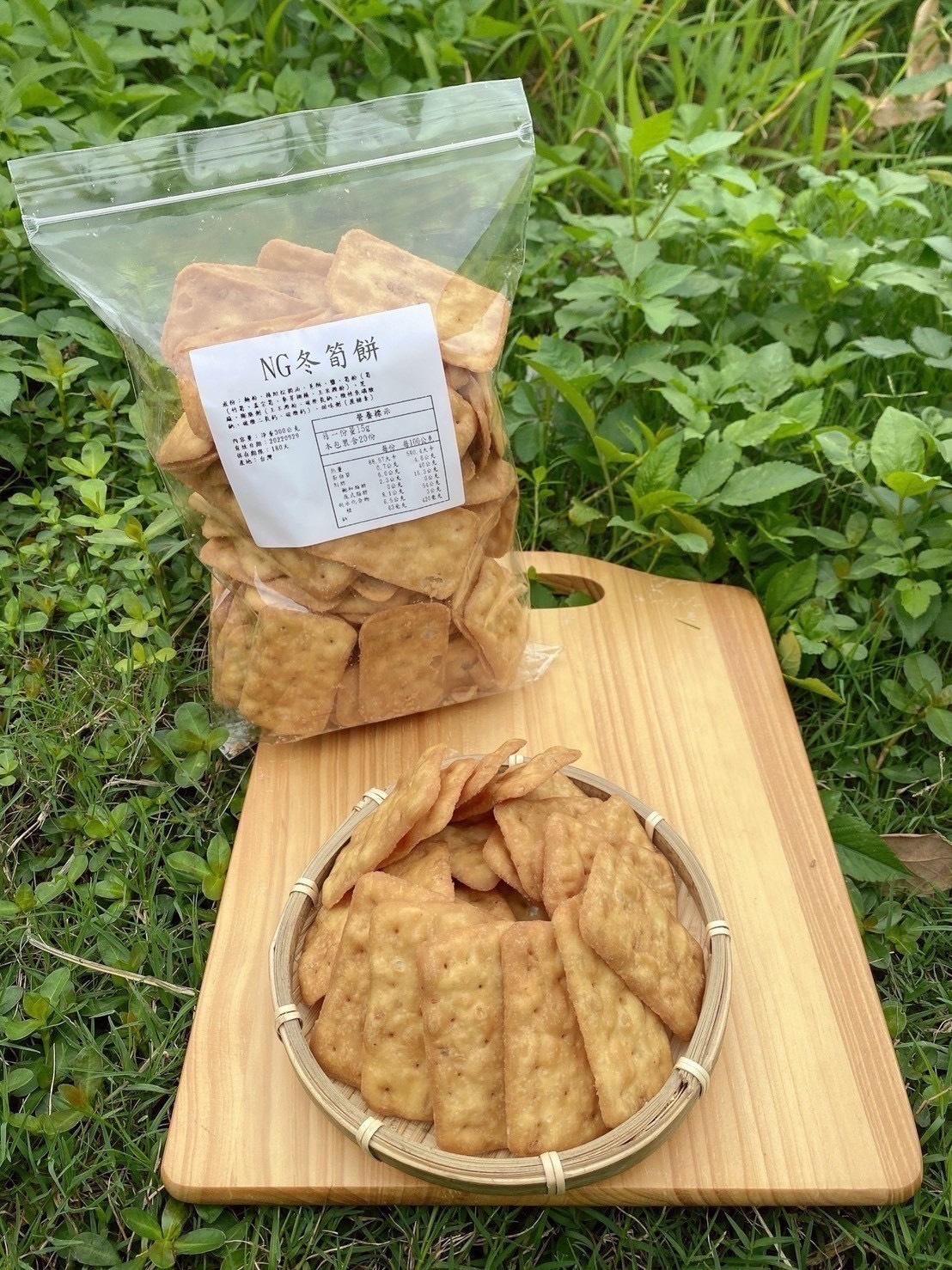 預購-05/07免30UP▲⌛⭕️古早味NG冬筍餅