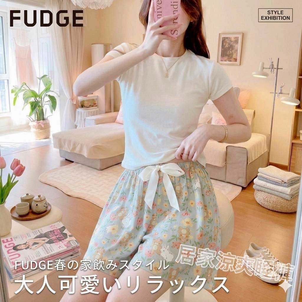 預購-04/27免40UP▲N4-日系小花清新居家涼感短褲