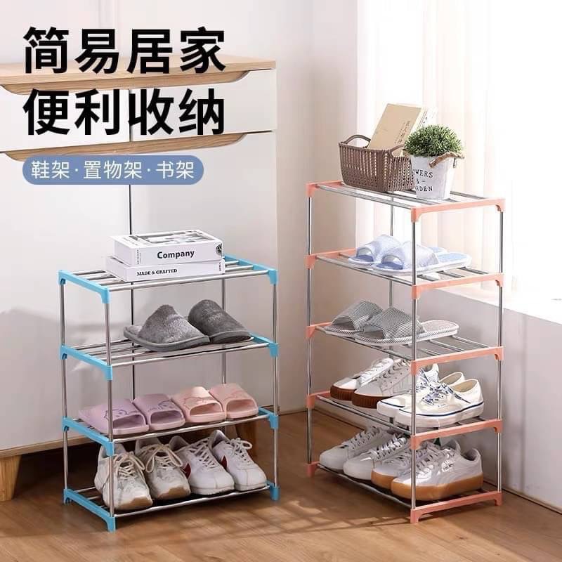 03/30▲後-簡約四層鞋架