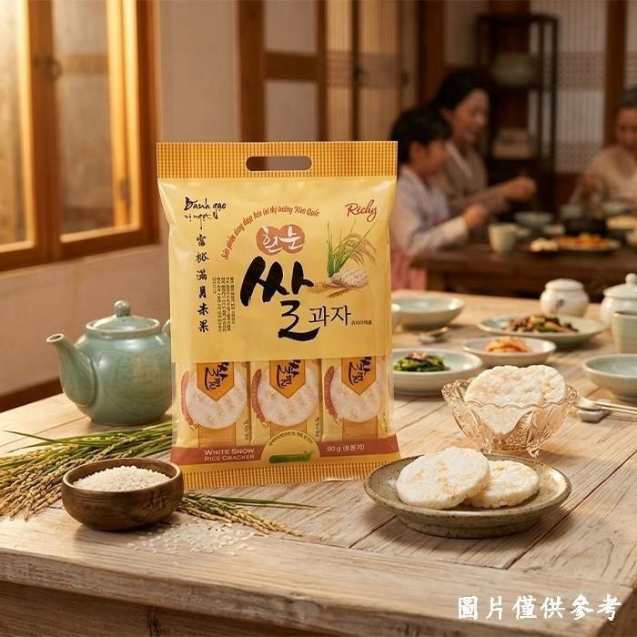 預購-07/30免112UP▲🇻🇳 Richy瑞奇富裕滿月米餅90g🇻🇳(2袋)