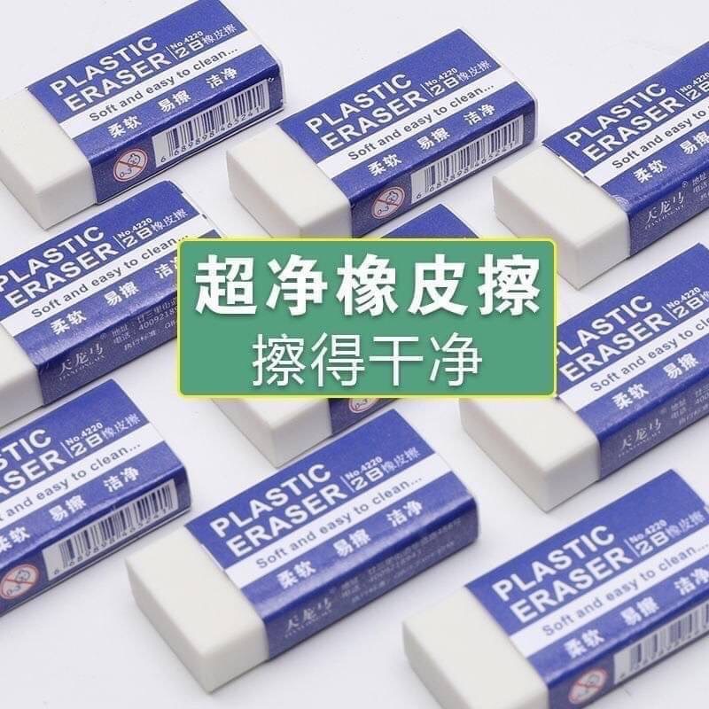 P-超淨事務橡皮擦30入/盒