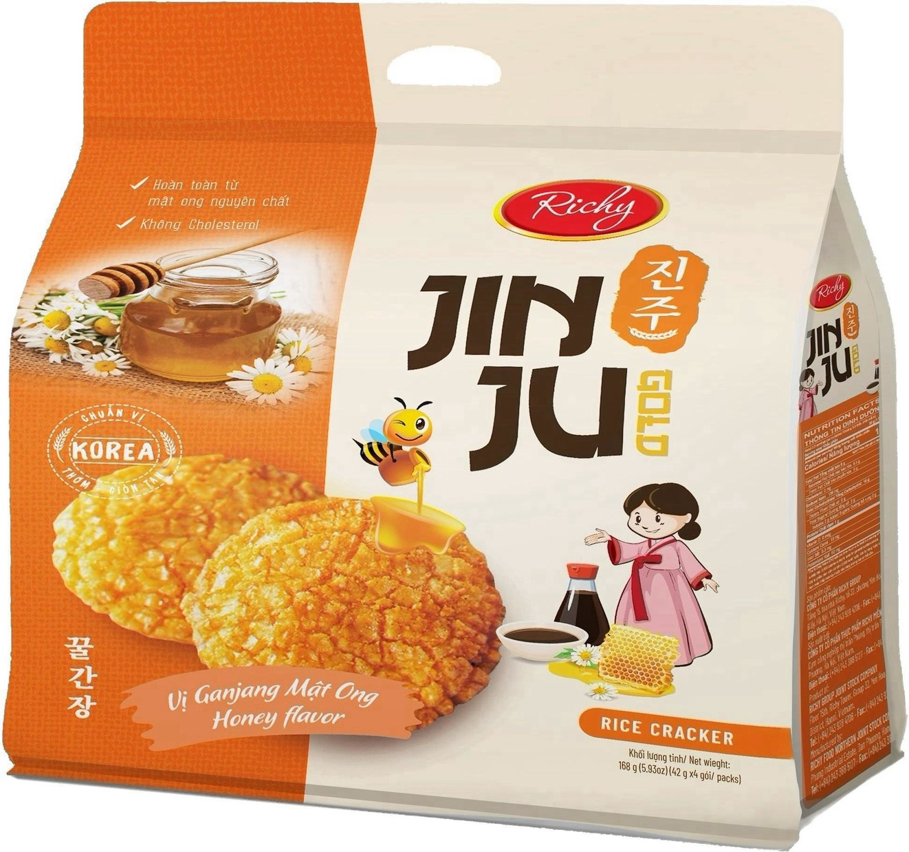 預購-07/30免58UP▲🍘RICHY韓式醬味蜂蜜米果168g🍘