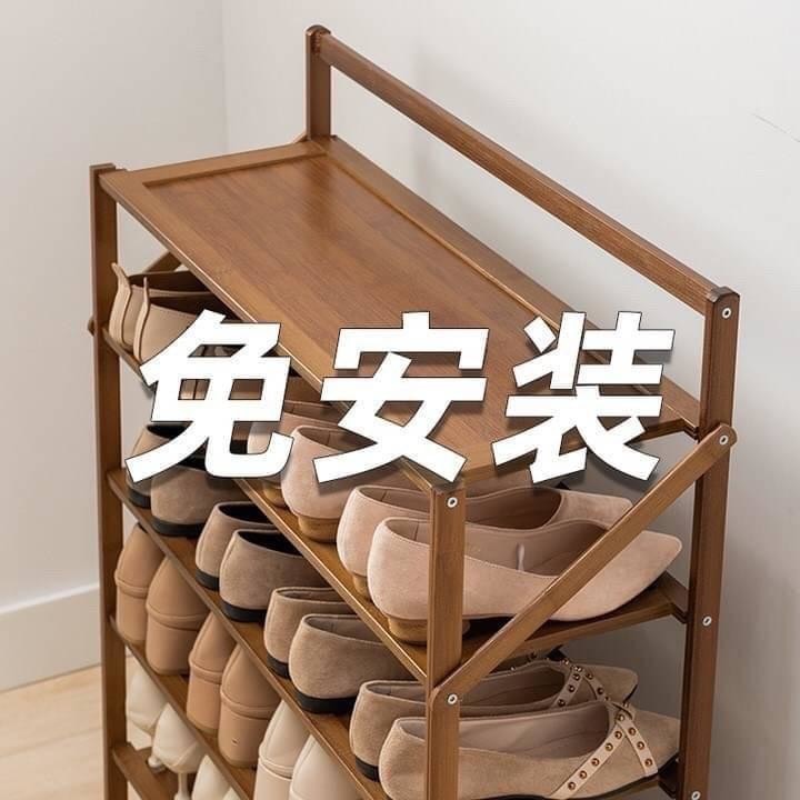 預購-09/08免8▲外-免安裝秒折疊加粗置物鞋架-茶色