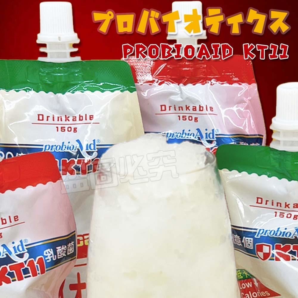 預購-05/14免120▲🔥120億乳酸蒟蒻飲(10包)